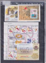 Spanien 1993 + 1994, Mich.-Nr.: ** 3097 BL53-55