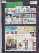 Spanien 1995, Mich.-Nr.: ** 3193 - 3256 Block 56-61