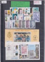 Spanien 1996, Mich.-Nr.: ** 3257 - 3309 / BL.62-67