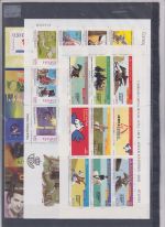 Spanien 2002 ** Mich,-Nr.: 3702 - 3812 BL104-114 Fehlmarken 3784-3789 kleinbogen