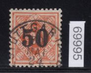 AD Württemberg 1923, Mich.-Nr.: 188 gestempelt  geprüft  Attest