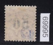 AD Württemberg 1923, Mich.-Nr.: 188 gestempelt  geprüft  Attest