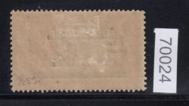Memel 1920 Mi. Nr. 31 Plf Ia *