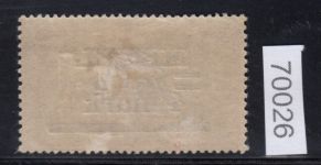 Memel 1920 Mi. Nr. 31 Plf Ia *