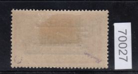 Memel 1921 Mi. Nr. 46 y Ia *