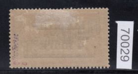 Memel 1921 Mi. Nr. 46 y Ia *