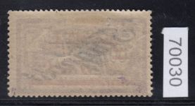 Memel 1922 Mi. Nr. 79 *