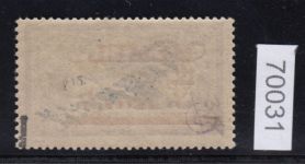 Memel 1922 Mi. Nr. 79 *