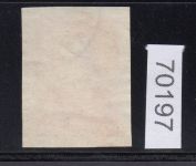 Polen 1948, Mich.-Nr.: 523 U  gestempelt