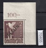 Berlin 1948, Mich.-Nr.: 18 ** Eckrand  lesen
