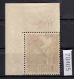 Berlin 1948, Mich.-Nr.: 18 ** Eckrand  lesen