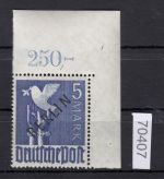 Berlin 1948, Mich.-Nr.: 20 ** Eckrand  .