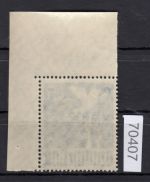 Berlin 1948, Mich.-Nr.: 20 ** Eckrand  .