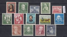 Bund 1952, Mich.-Nr.: 148-161 **