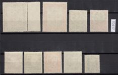 Bund 1951, Mich.-Nr.: 139-147 ** (ohne Posthorn)