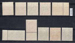Bund 1949, Mich.-Nr.: 111-120 **