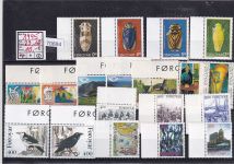 Dänemark Färöer 1995, Mich.-Nr.: ** komplett