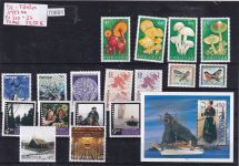 Dänemark Färöer 1997, Mich.-Nr.: 310 - 327 **