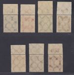 DR 1924, Mich.-Nr.: 355-61 **  Oberrand