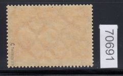 Dänemark Färöer 1997, Mich.-Nr.: 310 - 327 **
