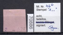 AD Baden 1851, Mich.-Nr.: 4 b gestempelt  geprüft  Einwandfrei