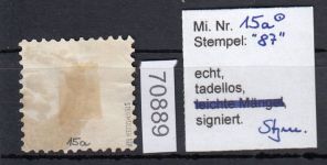 AD Baden 1862, Mich.-Nr.: 15 a gestempelt geprüft  einwandfrei