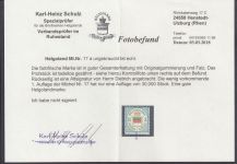 AD Helgoland 1876, Mich.-Nr.: 17 a *   geprüft