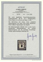 Feldpost, Mi.-Nr. 5 a gestempelt geprüft  Attest