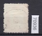 Feldpost, Mi.-Nr. 5 a gestempelt geprüft  Attest