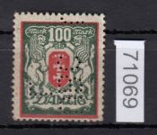 Danzig  *   FIRMENLOCHUNG PERFIN  United Baltic Corp. Ltd.