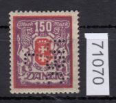 Danzig  *   FIRMENLOCHUNG PERFIN  United Baltic Corp. Ltd.