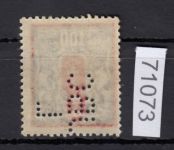 Danzig  **   FIRMENLOCHUNG PERFIN  United Baltic Corp. Ltd.