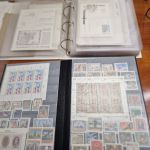 Posten Österreich  80er 99er Jahre