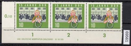 Bund 1982, Mich.-Nr.:  ** Eckrand Komplett LO (ohne Dauerserien)