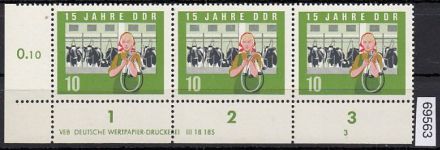 Bund 1982, Mich.-Nr.:  ** Eckrand Komplett LU (ohne Dauerserien)