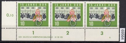 Bund 1982, Mich.-Nr.:  ** Eckrand Komplett RO (ohne Dauerserien)