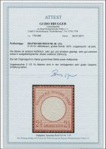DR 1872, Mich.-Nr.: 21 a * geprüft  Attest