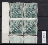 Berlin 1948, Mich.-Nr.:  7 ** Eckrand  4er.-Block