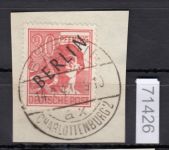 Berlin 1948, Mich.-Nr.: 11 LUXUS Voll-Stempel geprüft