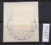 Berlin 1948, Mich.-Nr.: 13 LUXUS Voll-Stempel geprüft  Berlin Charlottenburg