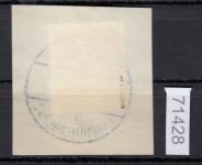 Berlin 1948, Mich.-Nr.: 14 LUXUS Voll-Stempel geprüft  Berlin Charlottenburg