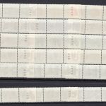 Bund 1971, Mich.-Nr.: R 694-703 a +773 a **  3er.Str.  alle Rollengr.  schw. Zählnr.