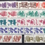 Bund 1971, Mich.-Nr.: R 694-703 a +773 a **  3er.Str.  alle Rollengr.  schw. Zählnr.