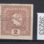 Österreich 1916, Mich.-Nr.: 212  b  gestempelt