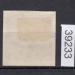 Österreich 1916, Mich.-Nr.: 212  b  gestempelt