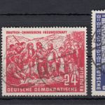 DDR 1951, Mich.-Nr.: 286-88 gestempelt
