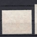 DDR 1951, Mich.-Nr.: 286-88 gestempelt