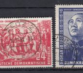 DDR 1951, Mich.-Nr.: 286-88 gestempelt