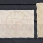 DDR 1951, Mich.-Nr.: 286-88 gestempelt