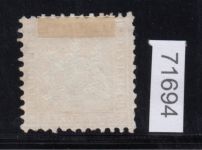 AD Württemberg 1863, Mich.-Nr.: 29 gestempelt geprüft  Befund